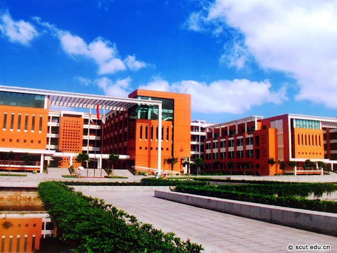 華南理工大學(xué)